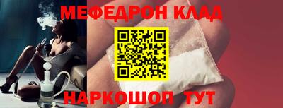 крисы Донской