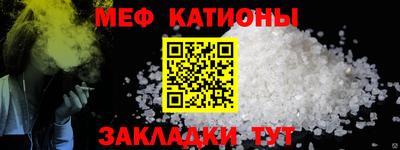 первитин Донецк