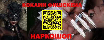 бошки Дубна