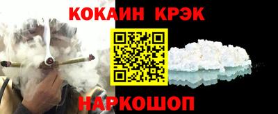 крисы Донской