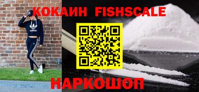 крисы Донской