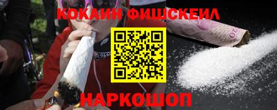 бошки Дубна