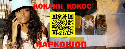 бошки Дубна