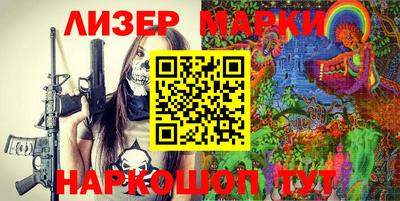 крисы Донской