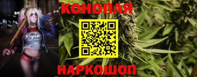 первитин Донецк