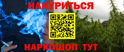 первитин Донецк