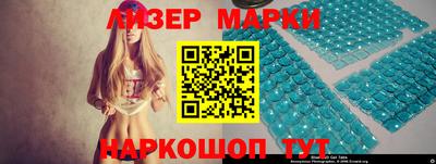 бошки Дубна