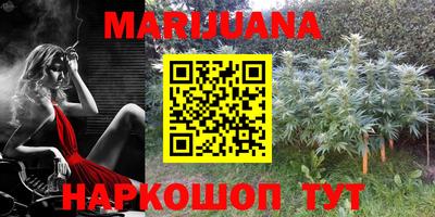 первитин Донецк
