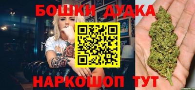 первитин Донецк