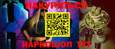 бошки Дубна