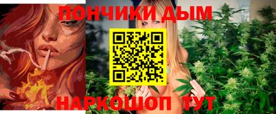 PSILOCYBIN Усть-Джегута