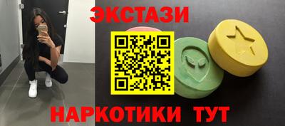 первитин Донецк