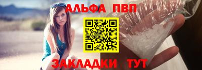 крисы Донской