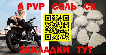 бошки Дубна