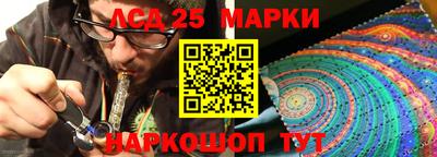 крисы Донской