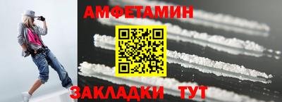 бошки Дубна
