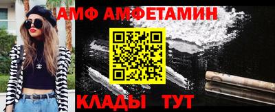 крисы Донской