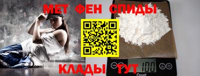 крисы Донской