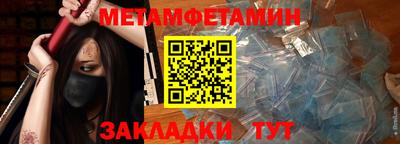 бошки Дубна