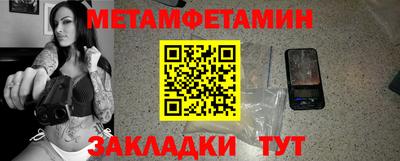 крисы Донской