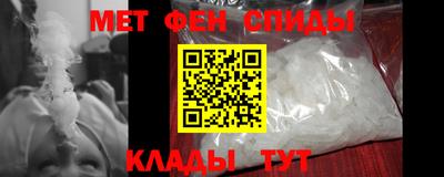 бошки Дубна