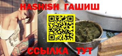 бошки Дубна
