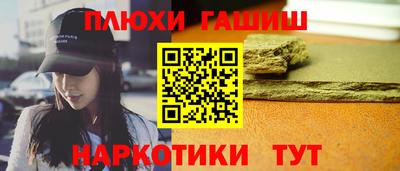 крисы Донской