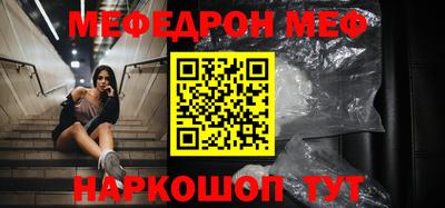 крисы Донской
