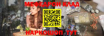 бошки Дубна
