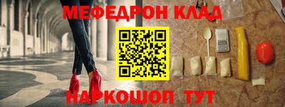 бошки Дубна
